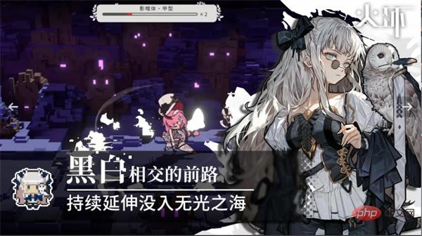 火环手游是哪个公司的 游戏公司介绍