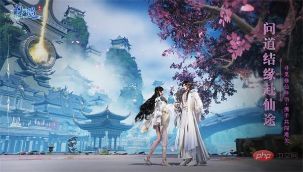 仙遇手游怎么样  游戏玩法介绍