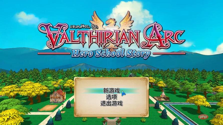 物语游戏有哪些 开罗物语系列游戏排行榜