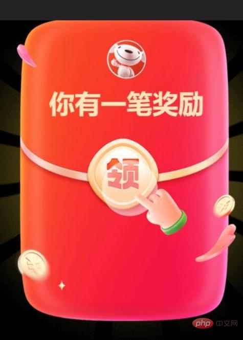 红包游戏2024排行榜 苹果六大红包赚钱游戏盘点