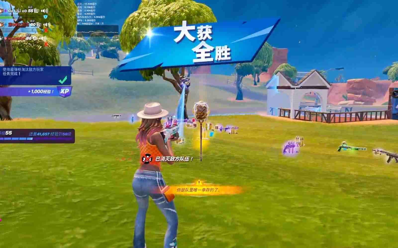 堡垒之夜测评：与其亘古不变不如尝试点新东西