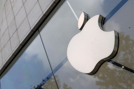 苹果试图解除iPhone 16销售禁令 印尼将评估1亿美元投资提议