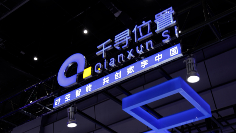 千寻位置获头部车企定点，预计合作规模100万辆