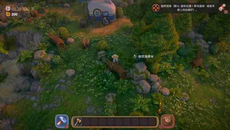 露玛岛测评:前往神奇小岛爆肝挖宝