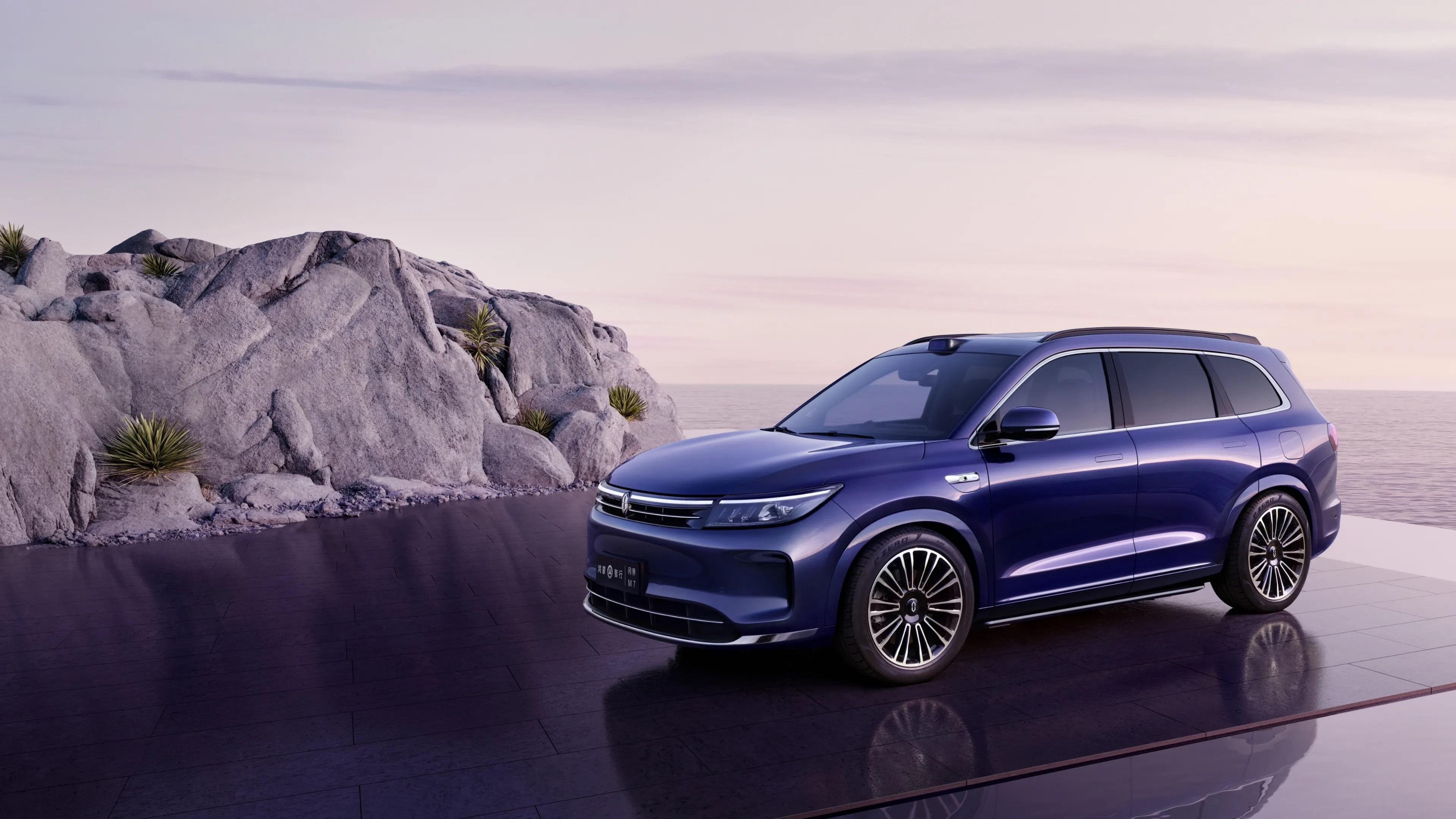 鸿蒙智行:2024年问界新M7累计交付量突破19万辆