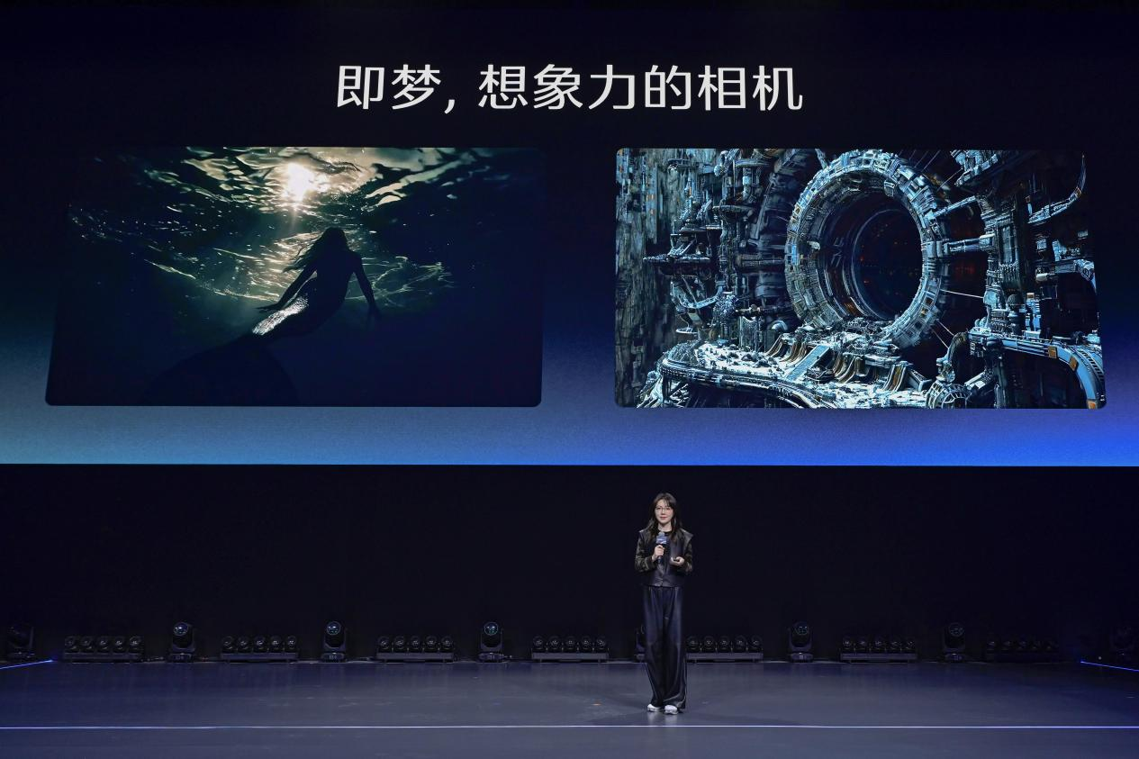 字节跳动发布豆包视觉理解、3D生成等新模型,加速多模态应用落地