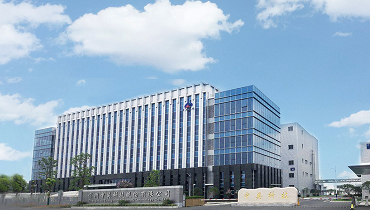 因交易方案无法达成一致,中英科技终止收购博特蒙股权