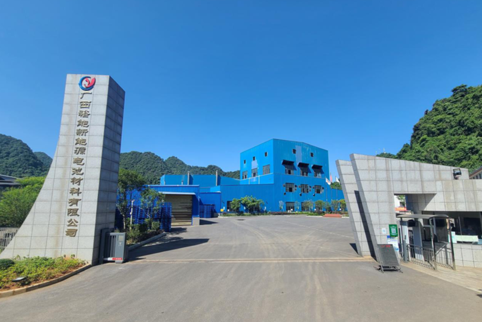 湖南裕能再融资目标金额降至48亿元,锂材回收项目被放弃