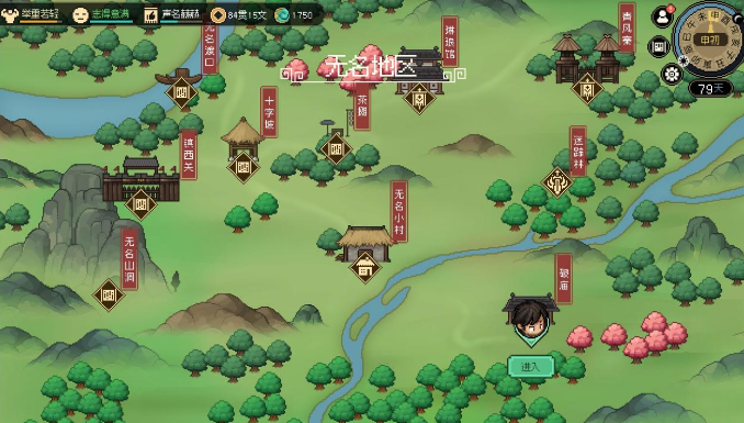 大侠立志传曼陀罗位置在哪-大侠立志传曼陀罗位置分享