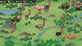 大侠立志传曼陀罗位置在哪-大侠立志传曼陀罗位置分享