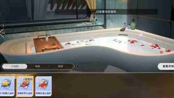 崩坏星穹铁道心理测试怎么选-崩坏星穹铁道派对车厢心理测试答案大全