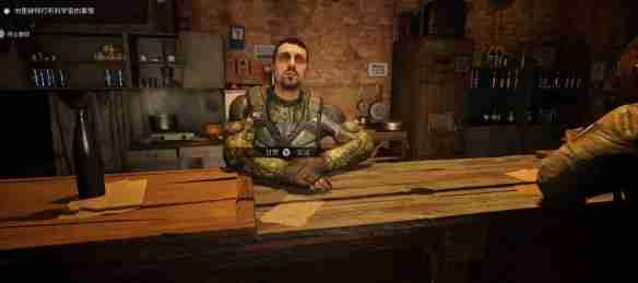 潜行者2三位船长任务怎么触发-潜行者2三位船长任务详细攻略