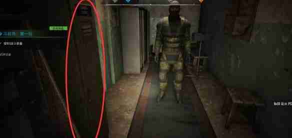 潜行者2三位船长任务怎么触发-潜行者2三位船长任务详细攻略