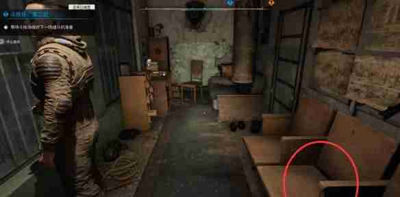 潜行者2三位船长任务怎么触发-潜行者2三位船长任务详细攻略