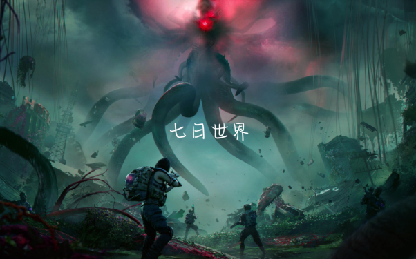 七日世界熵素怎么获取-七日世界熵素获得方法一览