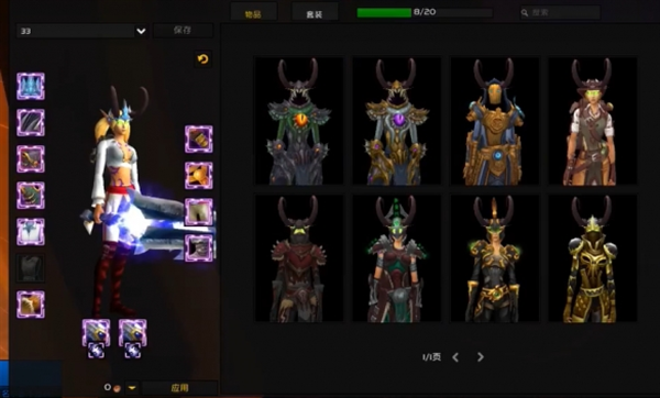 魔兽世界汉娜的吊坠如何获取-魔兽世界汉娜的吊坠获得方法分享