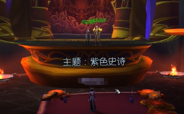 魔兽世界汉娜的吊坠如何获取-魔兽世界汉娜的吊坠获得方法分享