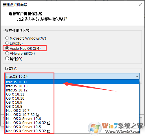 VMware虚拟机没有MAC OS选项的解决方法