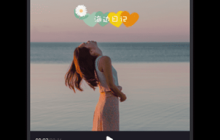 必剪APP怎么添加素材？必剪APP教程