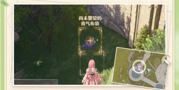 无限暖暖摄影怎么玩-无限暖暖摄影技巧分享
