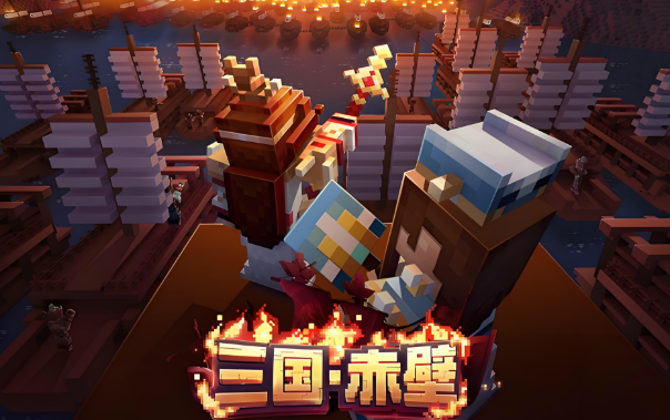 我的世界末地传送门怎么制作-我的世界末地传送门制作攻略