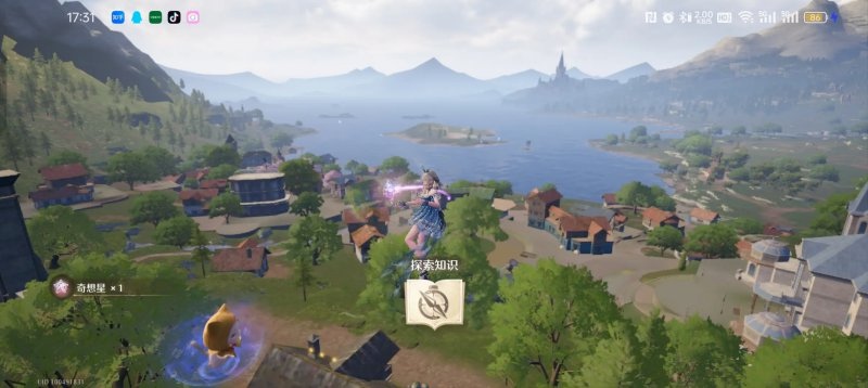 无限暖暖奇想蝶在哪-无限暖暖遗迹区奇想蝶获取方法