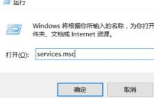 怎么提高显卡性能?小编教你提升显卡性能的方法