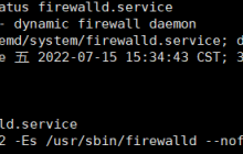 Centos怎么关闭防火墙？Centos7关闭防火墙详细教程