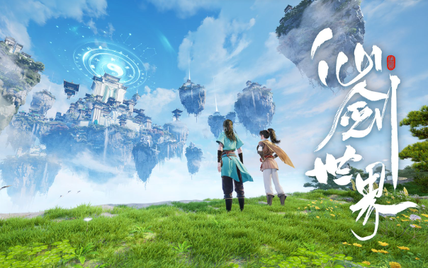 仙剑世界黑蜘蛛森林宝箱如何开启-仙剑世界黑蜘蛛森林宝箱开启攻略