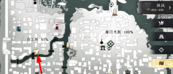 燕云十六声武器外观怎么隐藏-燕云十六声武器外观隐藏方法分享