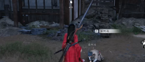 燕云十六声武器外观怎么隐藏-燕云十六声武器外观隐藏方法分享