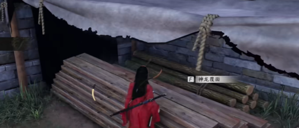 燕云十六声武器外观怎么隐藏-燕云十六声武器外观隐藏方法分享