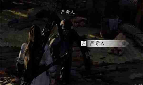 燕云十六声道人梦驴奇遇任务如何完成-道人梦驴奇遇任务攻略
