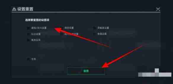 三角洲行动怎么展示徽章-三角洲行动徽章展示攻略