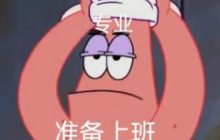 电脑桌面软件有哪些？一键提升 Windows 颜值，打造高效个性桌面！