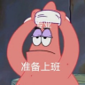 电脑桌面软件有哪些？一键提升 Windows 颜值，打造高效个性桌面！