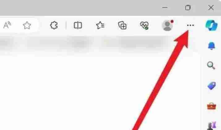 edge浏览器怎么清理缓存？-edge浏览器清理缓存的方法