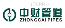 2024绍兴企业百强榜单 2024绍兴100强企业排名榜