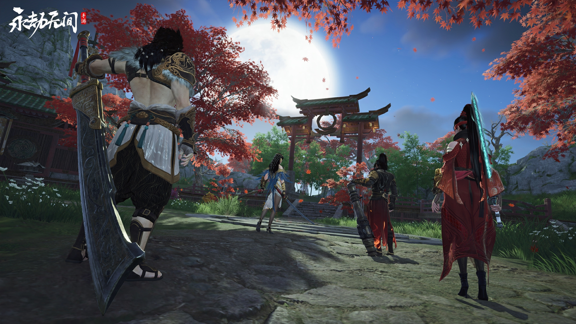 永劫无间手游定档终测,对比首测全面升级