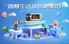 净水器前十品牌盘点 净水器好牌子基本都在这里了