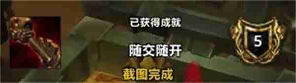 魔兽世界疯狂之匙成就怎么获得-魔兽世界疯狂之匙成就获取方法分享