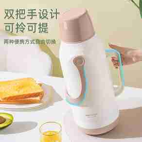 捷扣保温壶哪个型号好？捷扣保温壶热卖产品推荐