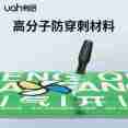 有哈宠物用品哪个型号好?有哈宠物用品热卖产品推荐