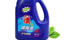 洁厕灵保质期一般多久 洁厕灵如何保存时间长