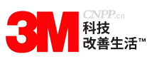 防护面罩国家标准是什么？工业防护面罩国标要求