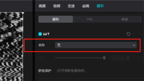 剪映下载