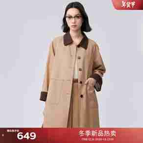 伊芙丽女士风衣哪个型号好？伊芙丽女士风衣热卖产品推荐