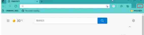 edge怎么导入其他浏览器数据-edge导入其他浏览器数据的方法