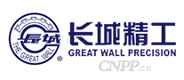 消费者喜爱的十大卷尺品牌 用户众多的卷尺品牌盘点