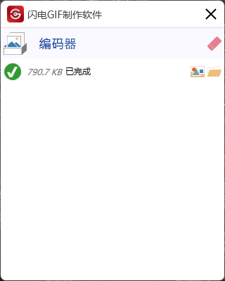 视频转GIF文件过大?掌握这4个转换技巧,轻松平衡画质和体积!